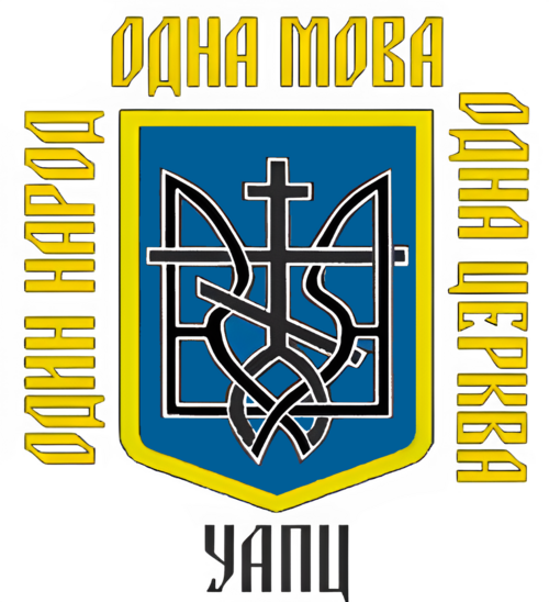 Ukrainian Autocephalous Orthodox Church
